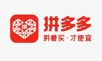 拼多多标志